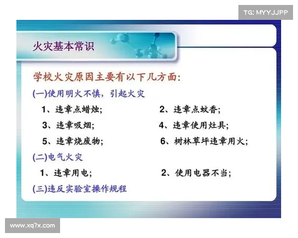 许多主要应用程序代码的更改缺乏安全审核 许多主要应用程序代码的更改缺乏安全审核