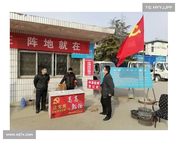 安全行业为民主的最大考验做好准备 媒体 安全行业为民主的最大考验做好准备 媒体