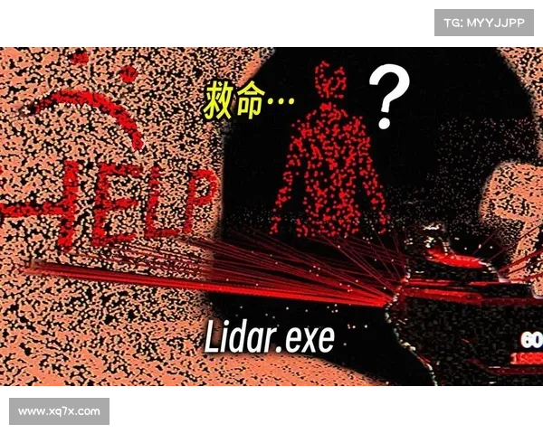黑暗网扫描:它们是什么?你需要进行一次吗? 黑暗网扫描:它们是什么?你需要进行一次吗?